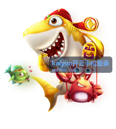 安全保障中心分类介绍